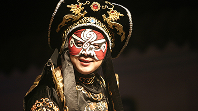 OnePA | Cantonese Opera (Adult)